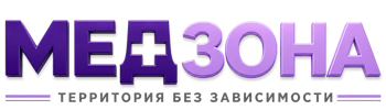 Лечение зависимости в Славгороде — цены, стационар, анонимно 2026